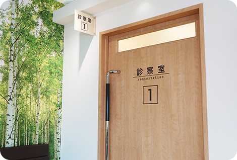 ベイパーク糖尿病・内分泌内科クリニック